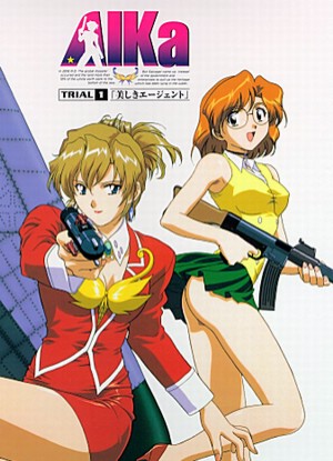 Agent AIKa