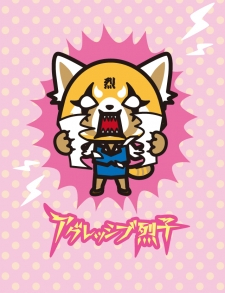 Aggressive Retsuko (ONA) Season 1