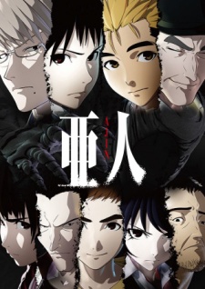 Ajin Dub