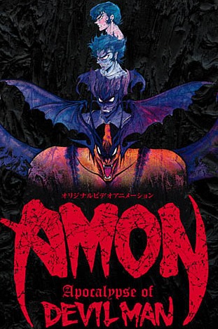 Amon: Apocalypse of Devilman