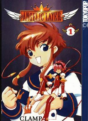 Battle Doll Angelic Layer