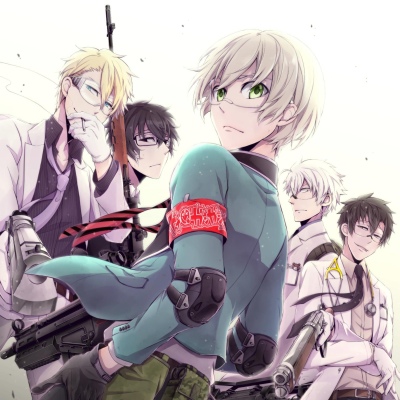 Aoharu x Machinegun
