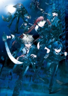 Arcana Famiglia Capriccio Stile Arcana Famiglia