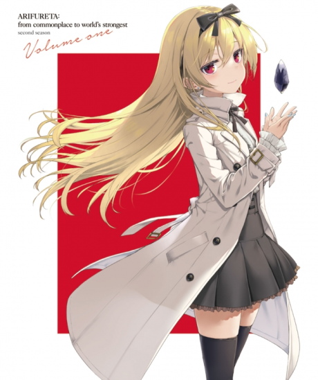 Arifureta: From a Detour to the World's Strongest