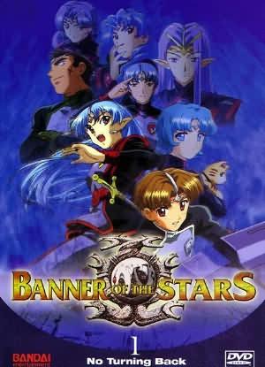 Banner of the Stars III