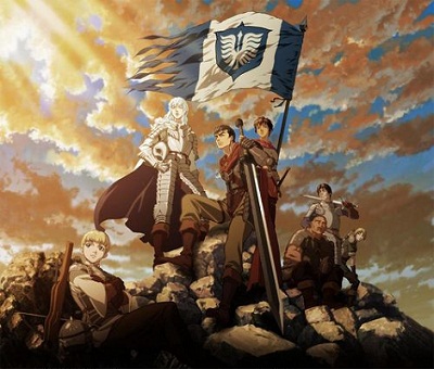 Berserk: The Golden Age Arc III - The Advent