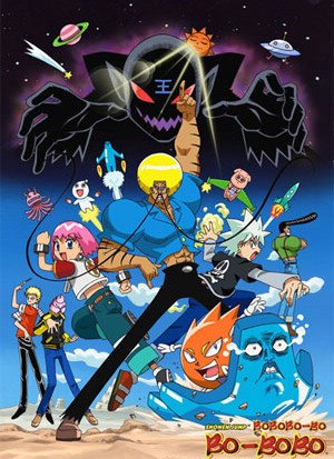 Bobobo-bo Bo-bobo