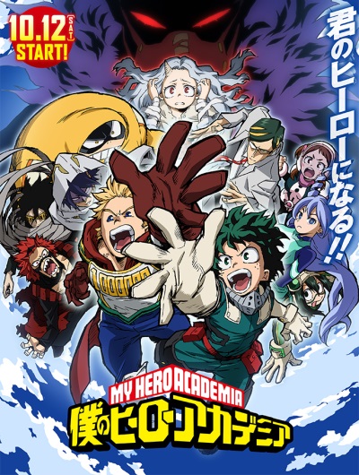 My Hero Academia Season 4