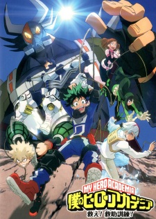 My Hero Academia: Rescue! Rescue Training