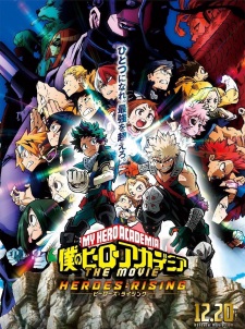 Boku No Hero Academia The Movie 2 Heroesrising Dub
