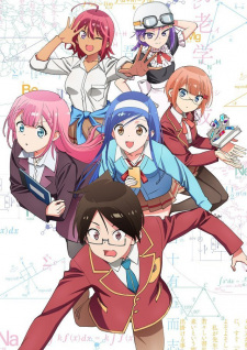 We Never Learn: BOKUBEN