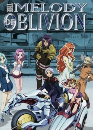 The Melody of Oblivion