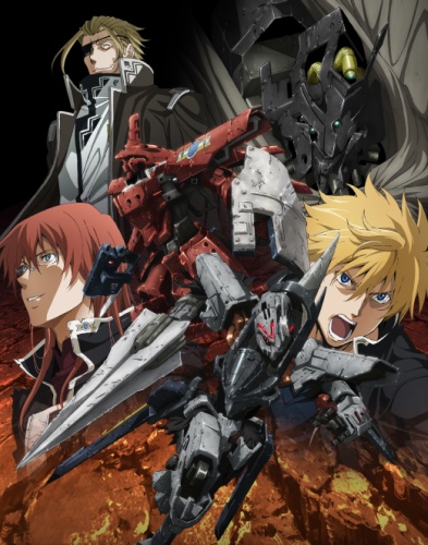 Broken Blade