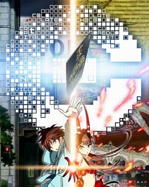 [C] CONTROL - The Money and Soul of Possibility