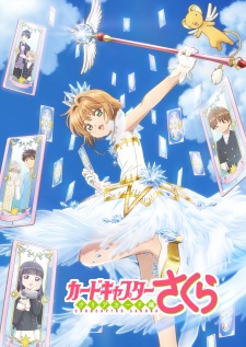 Cardcaptor Sakura Clear Card Hen Ova Dub
