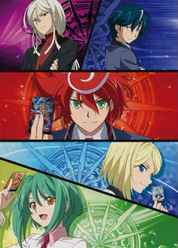 Cardfight!! Vanguard G NEXT