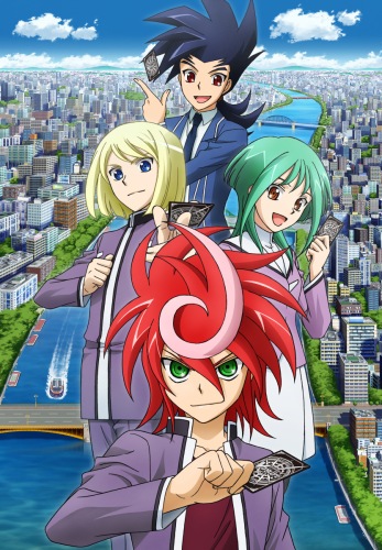 Cardfight!! Vanguard G NEXT