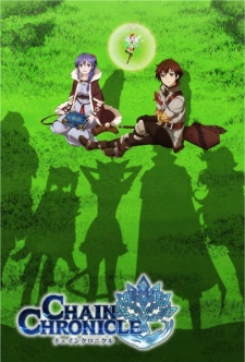 Chain Chronicle: The Light of Haecceitas