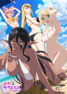 Chotto Dake Ai Ga Omoi Dark Elf Ga Isekai Kara Oikaketekita Uncensored