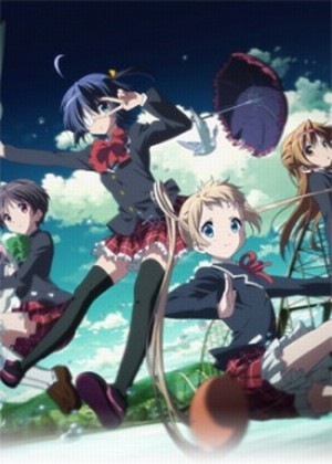 Love, Chunibyo & Other Delusions!