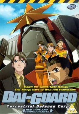 Dai-Guard: Terrestrial Defense Corp.