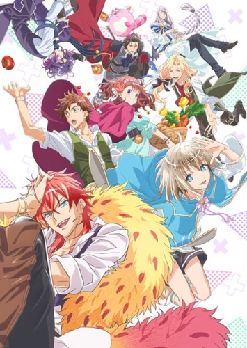 Damepri Anime Caravan