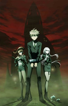 Danganronpa 3: The End of Hope's Peak High School - Hope Arc