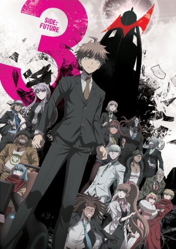 Danganronpa 3: The End of Hope's Peak High School - Future Arc