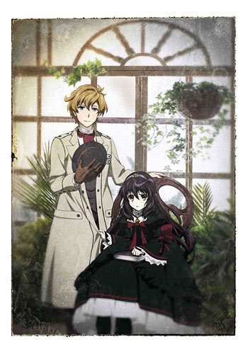The Mystic Archives of Dantalian: Ibarahime
