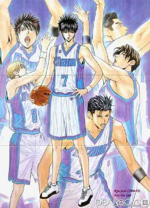 Hoop Days