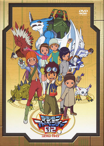 Digimon Adventure 02