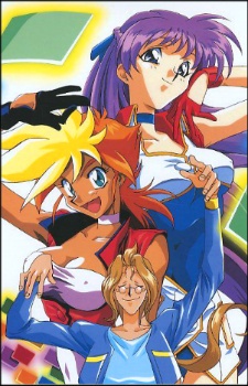 Dirty Pair Flash 2 Dub