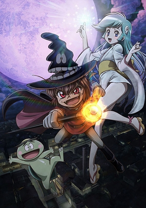 Ghastly Prince Enma Burning Up