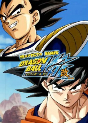 Dragon Ball Z Kai