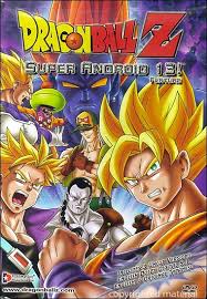 Dragon Ball Z: Super Android 13!