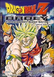 Dragon Ball Z: Broly - The Legendary Super Saiyan