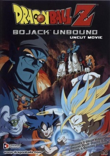 Dragon Ball Z: Bojack Unbound