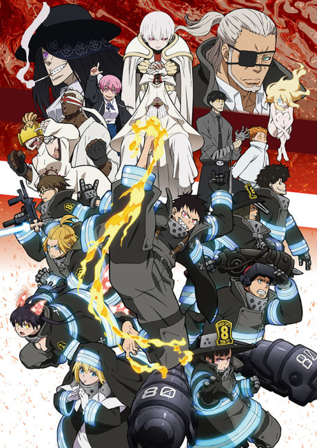 Fire Force Season 2