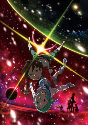 Eureka Seven - good night, sleep tight, young lovers