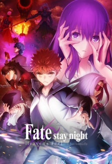 Fate/stay night: Heaven's Feel - II. Lost Butterfly
