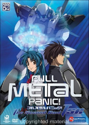 Full Metal Panic? Fumoffu