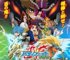Future Card Buddyfight Hundred