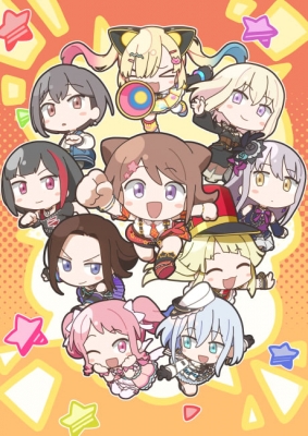 Ganzo Bandori Chan