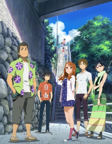 Anohana: The Flower We Saw That Day The Movie