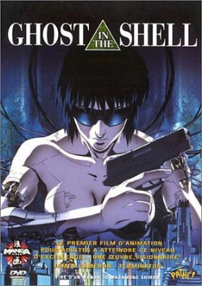 Ghost in the Shell: Stand Alone Complex 2nd GIG