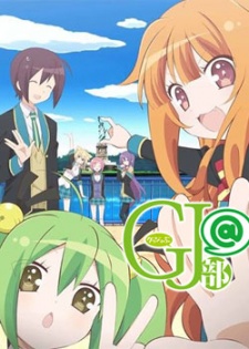 GJ Club