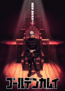 Golden Kamuy Saishuushou