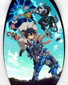 GUNDAM BUILD DIVERS Re:RISE