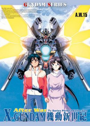 After War Gundam X