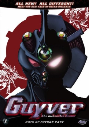 The Guyver: Bio-Booster Armor